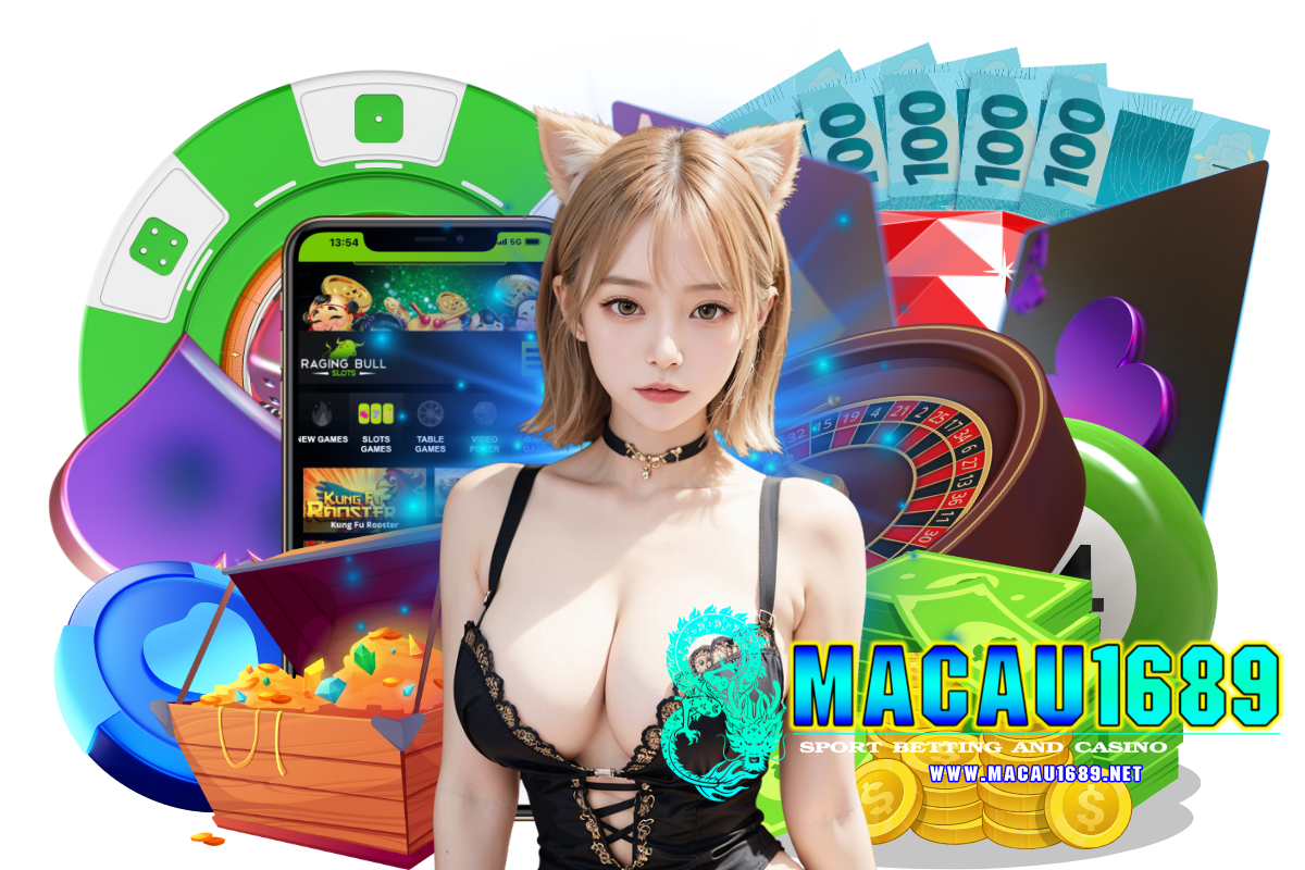 macau1689 เว็บตรง